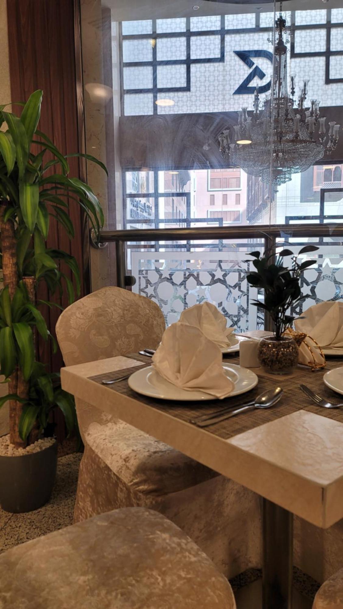 Qasr Al Ansar Golden Tulip Hotel Medína Exteriér fotografie